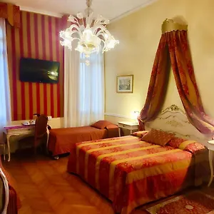 Mezzo Pozzo ** Венеция
